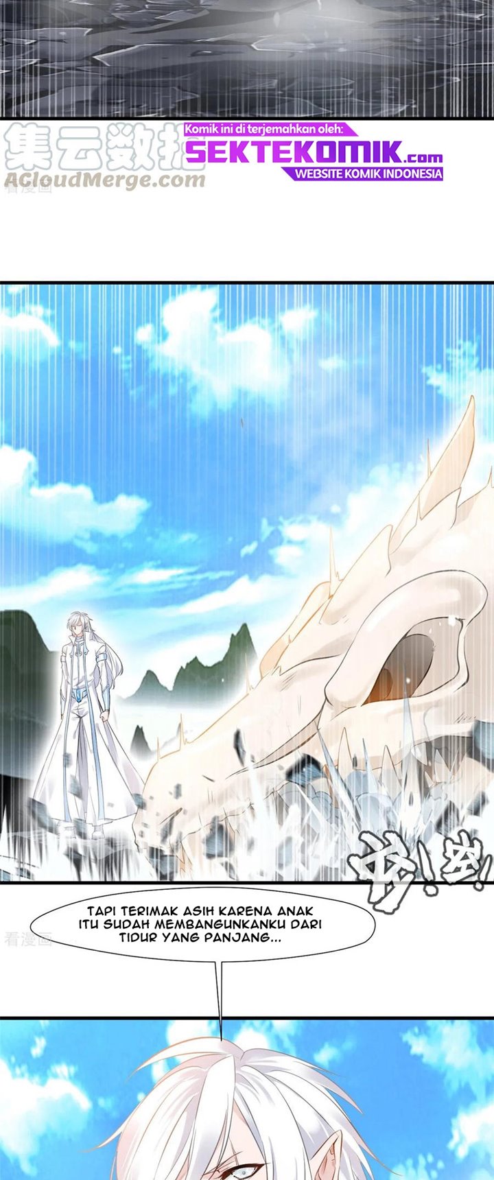 Jueshi Guzun (Peerless Ancient) Chapter 95 Gambar 17